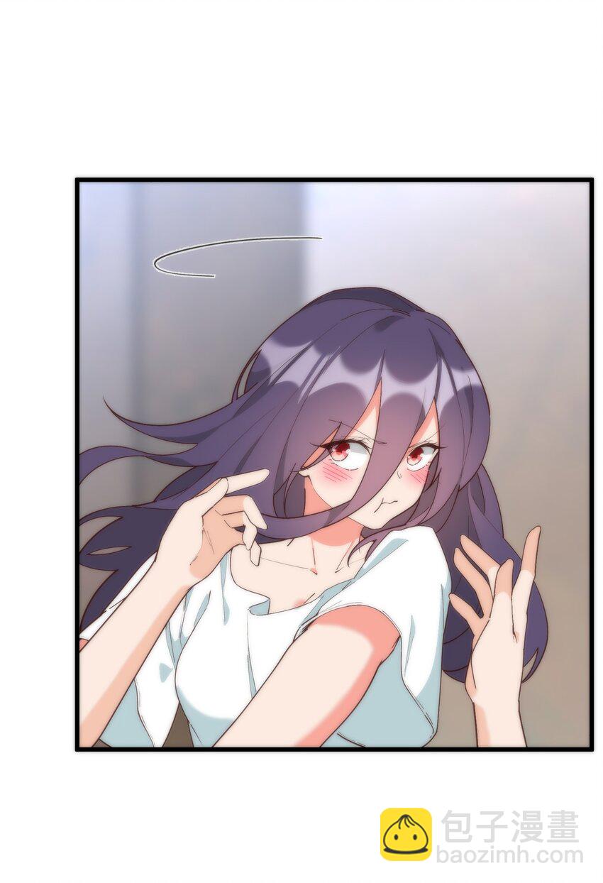 我的女友怪怪的 - 059 拉鉤(2/2) - 4