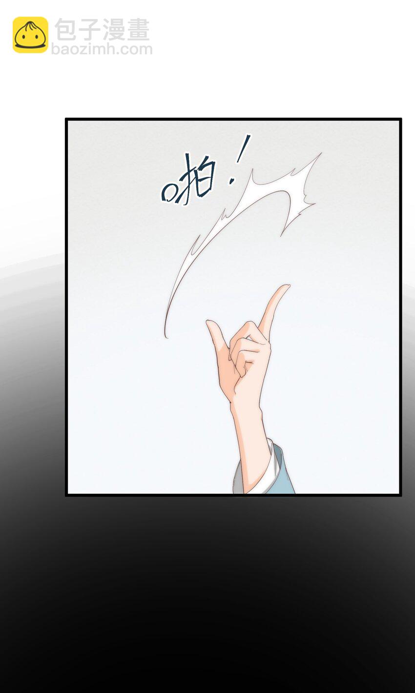 061 相逢之刻，亦是离别之时(1/2)-第61话