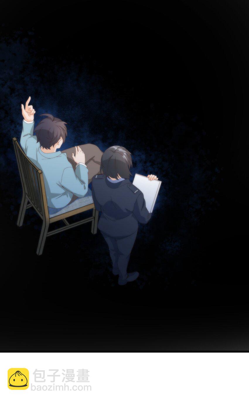 061 相逢之刻，亦是离别之时(1/2)-第61话