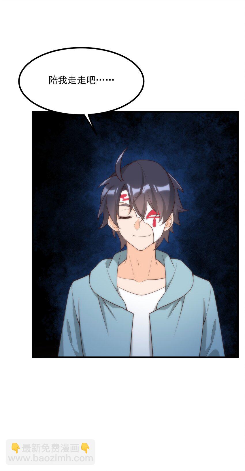 061 相逢之刻，亦是离别之时(1/2)-第61话