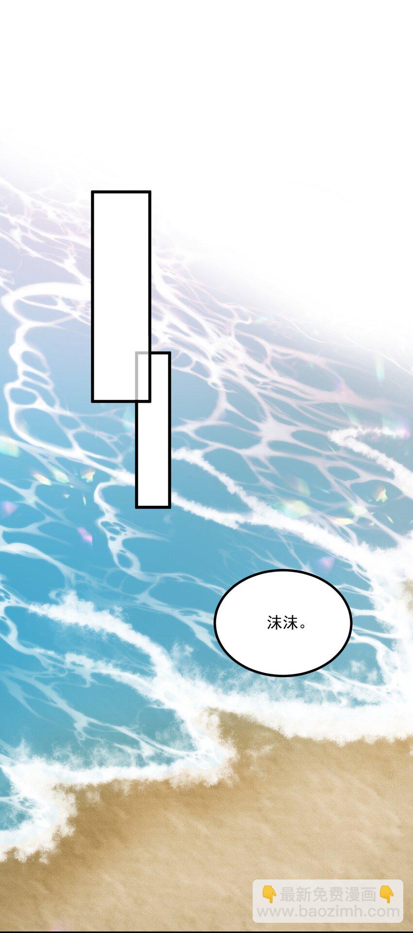 061 相逢之刻，亦是离别之时(1/2)-第61话