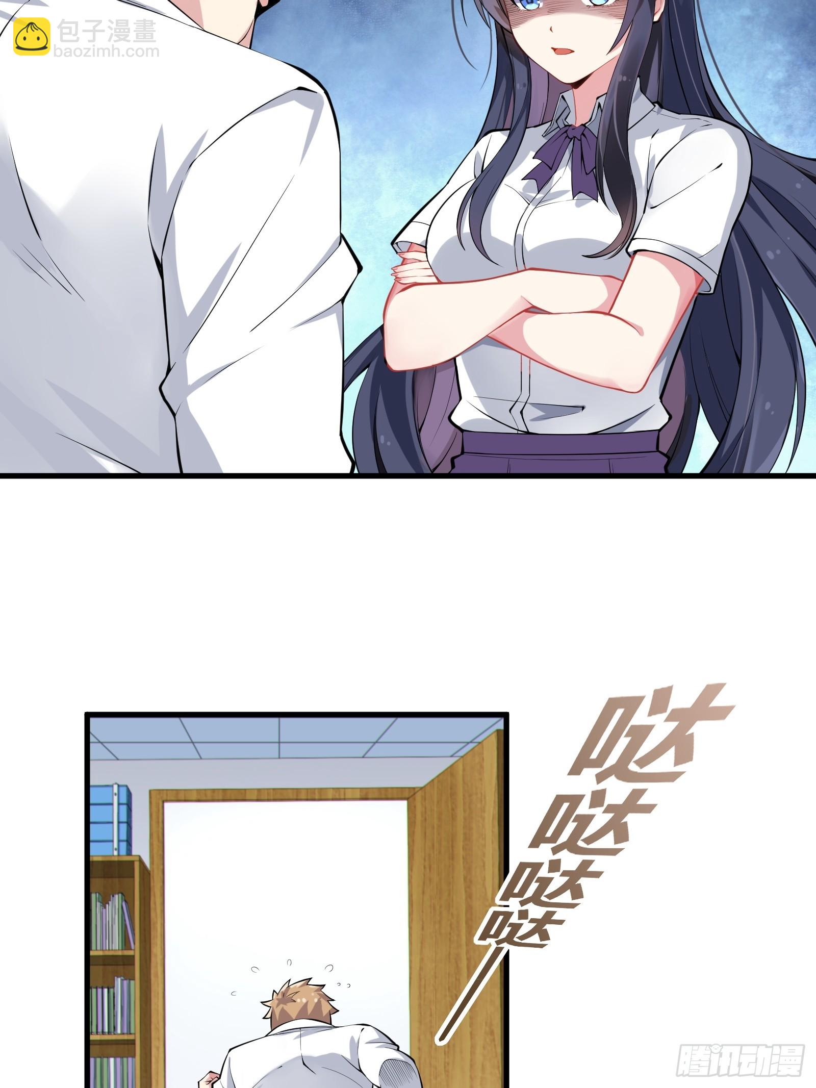 第十话：第二次临时活动-第11话