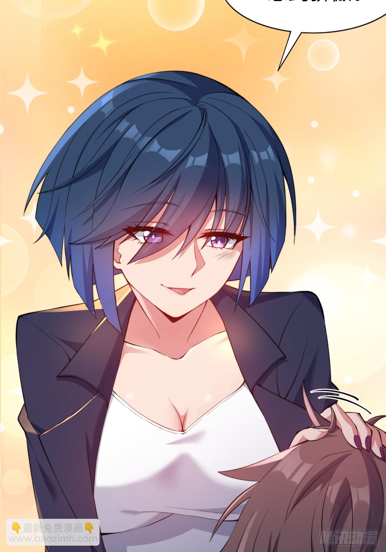 第十二话：小泉青奈想要撮合-第13话