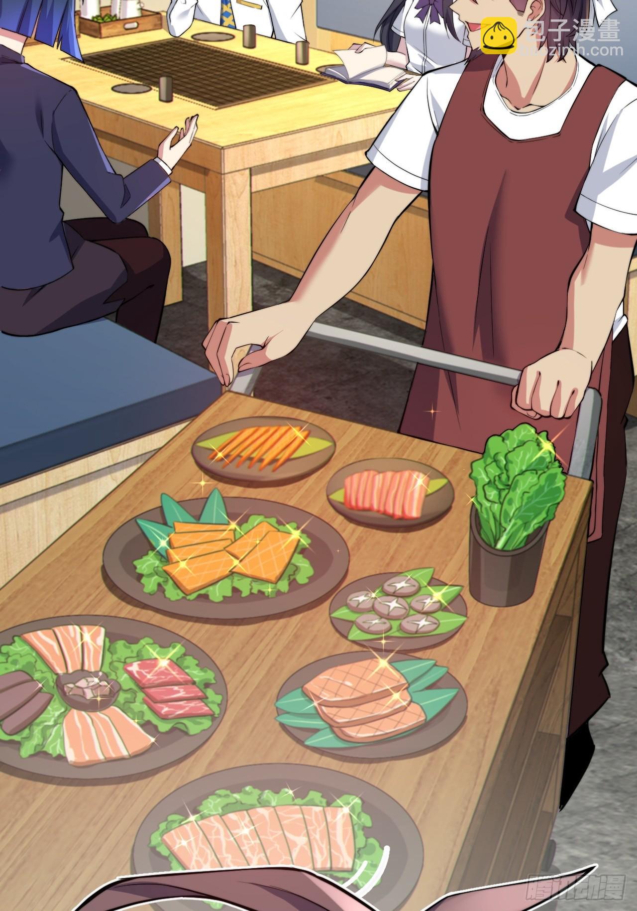 第十二话：小泉青奈想要撮合-第13话