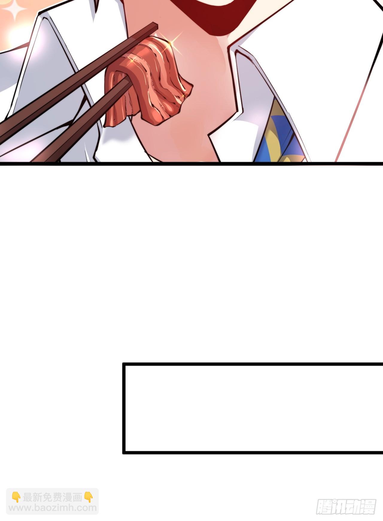 第十二话：小泉青奈想要撮合-第13话