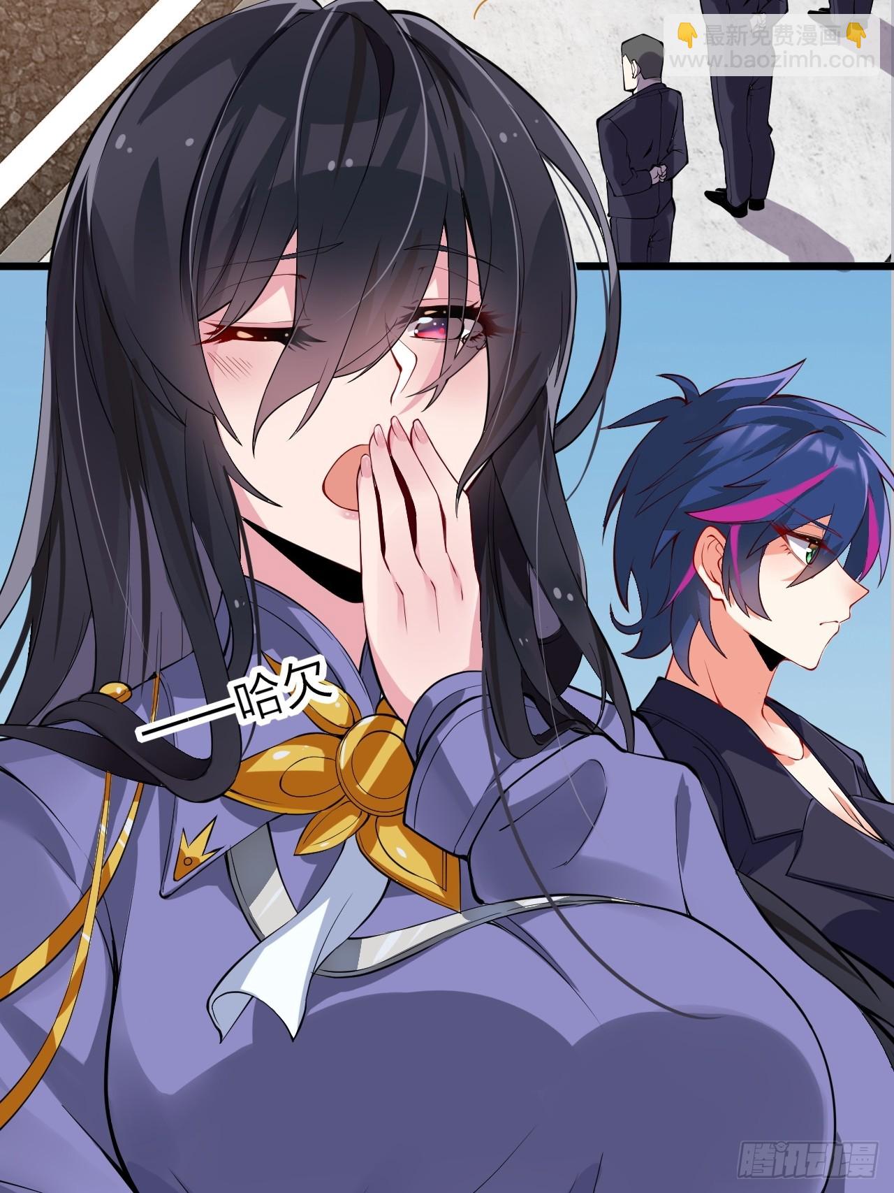 第十四话：&ldquo;恋爱游戏&rdquo;中的缘分-第15话