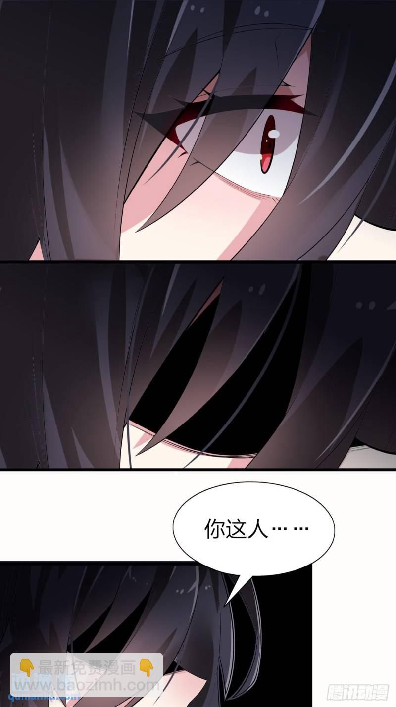 第十六话：攻略结城美姬-第17话