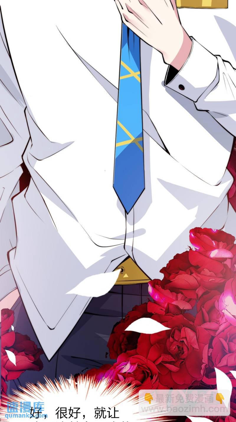 第十六话：攻略结城美姬-第17话