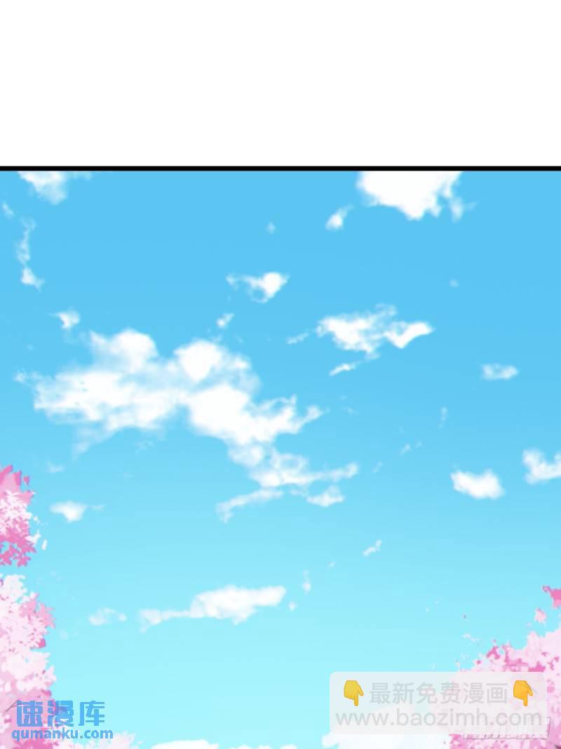 第十八话：继续校园日常-第19话