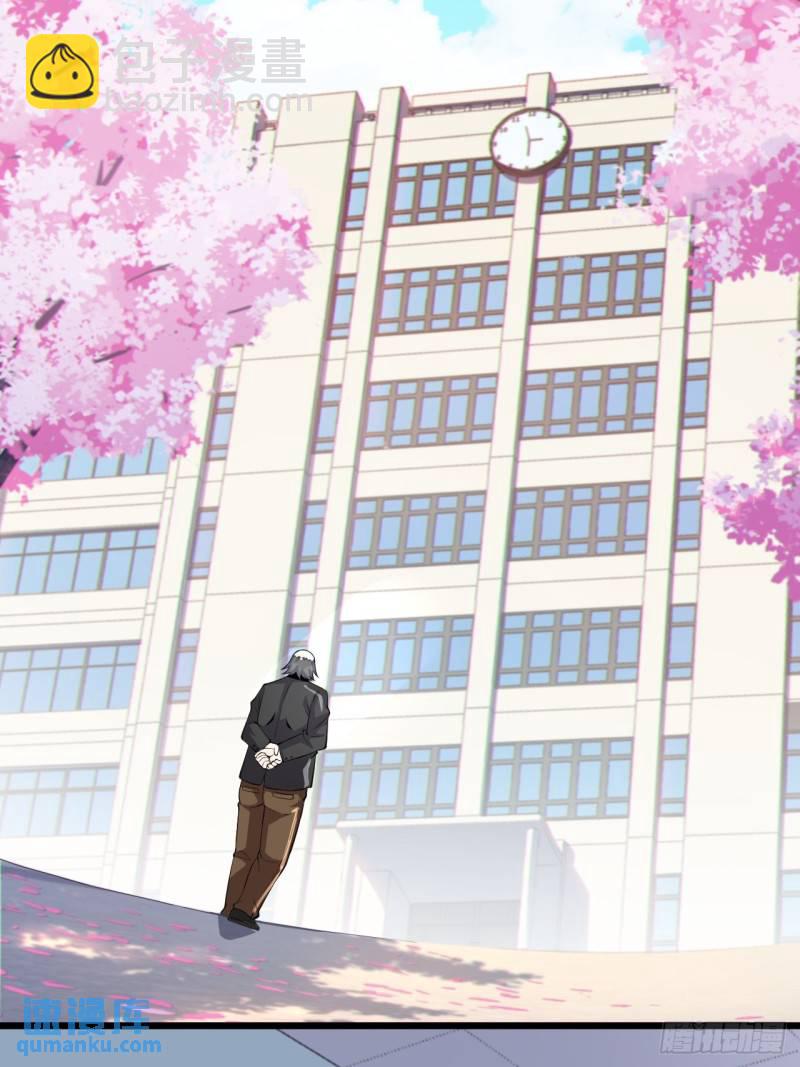 第十八话：继续校园日常-第19话