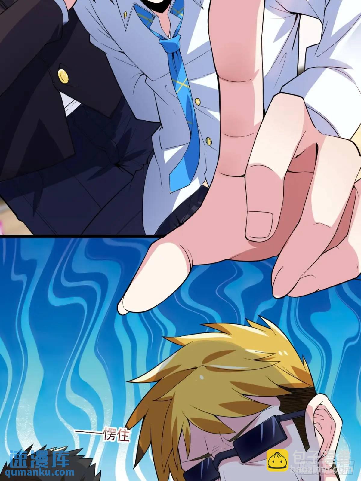 第二十四话：我要跟她打！-第25话