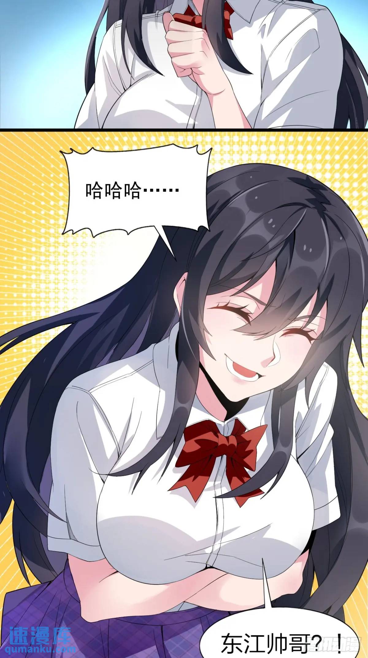 第二十四话：我要跟她打！-第25话