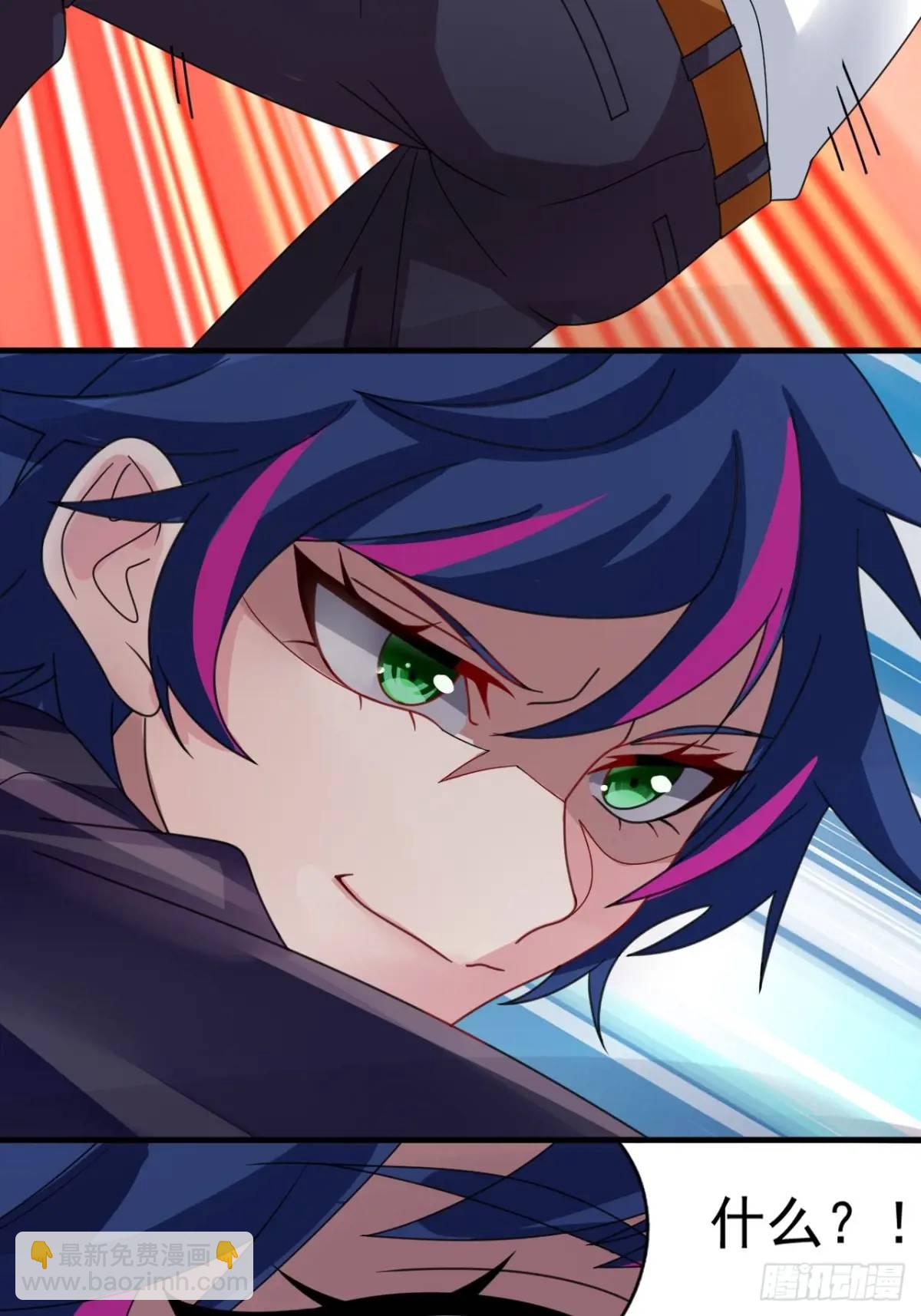 第二十四话：我要跟她打！-第25话