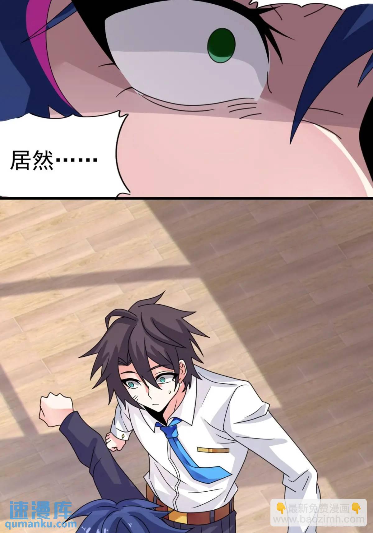 第二十四话：我要跟她打！-第25话