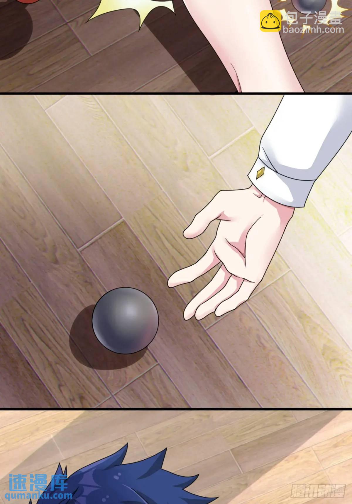 第二十六话：来自小泉老师的慰藉(1/2)-第27话