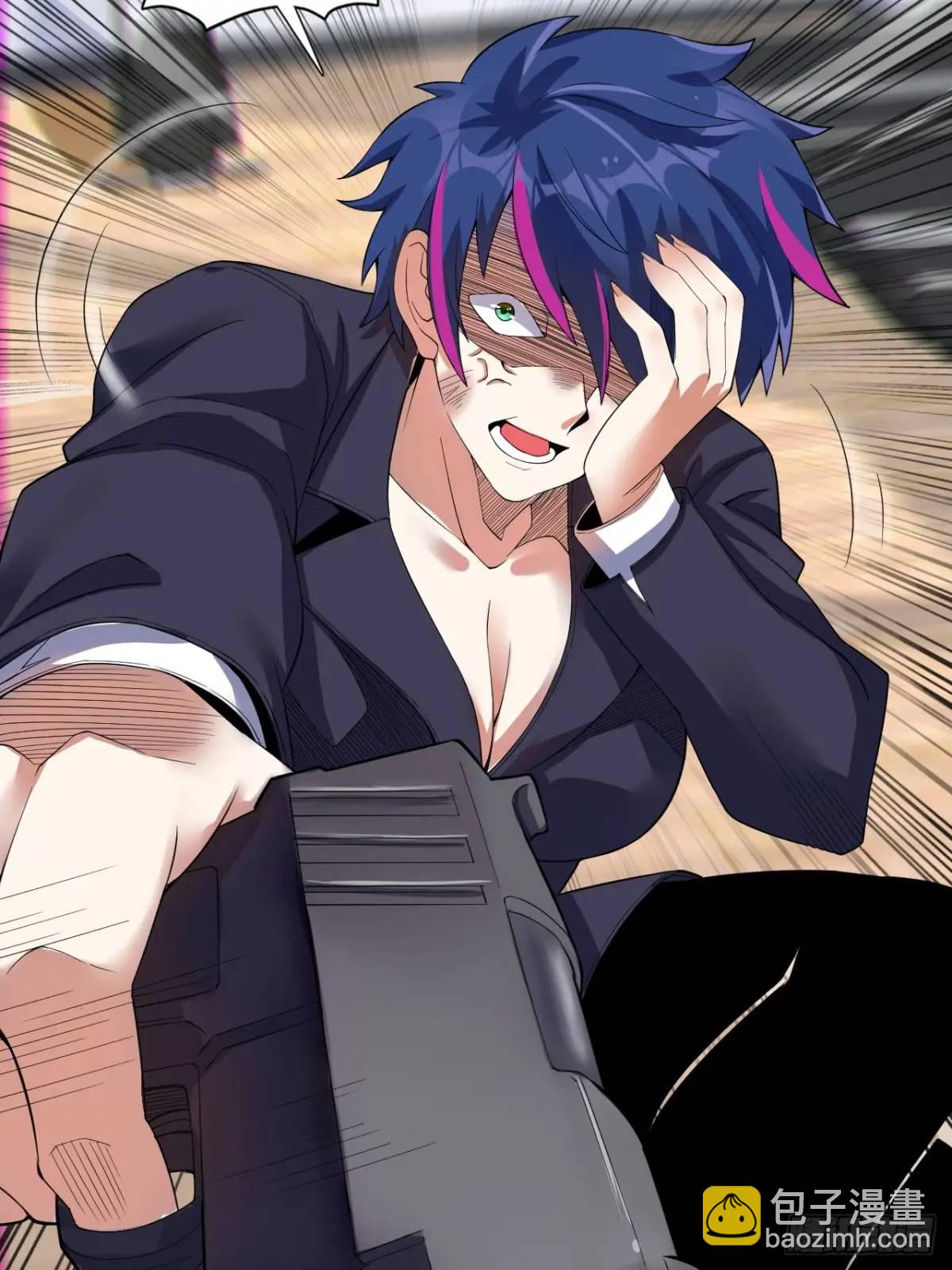 第二十六话：来自小泉老师的慰藉(1/2)-第27话