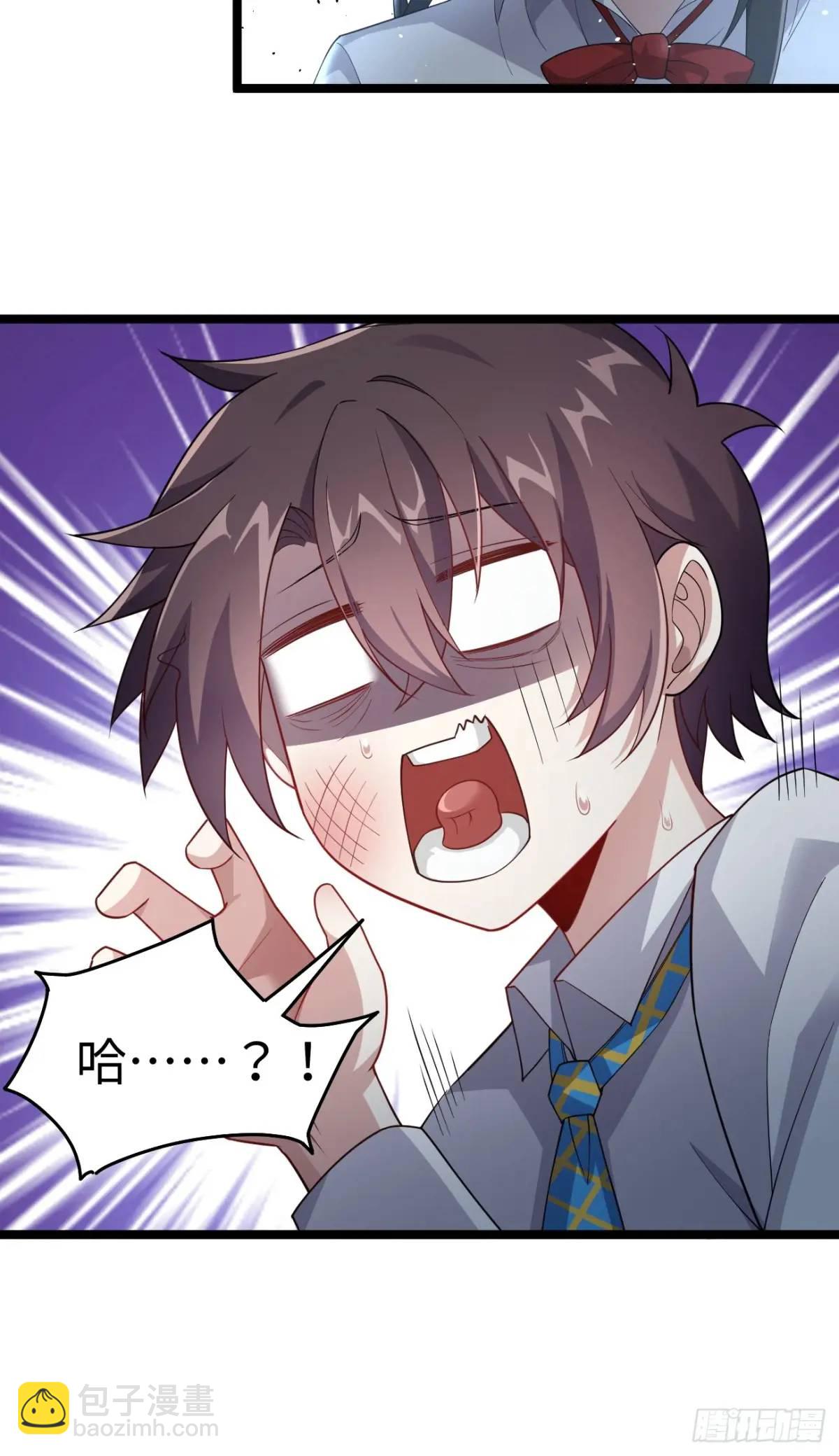 第二十六话：来自小泉老师的慰藉(1/2)-第27话