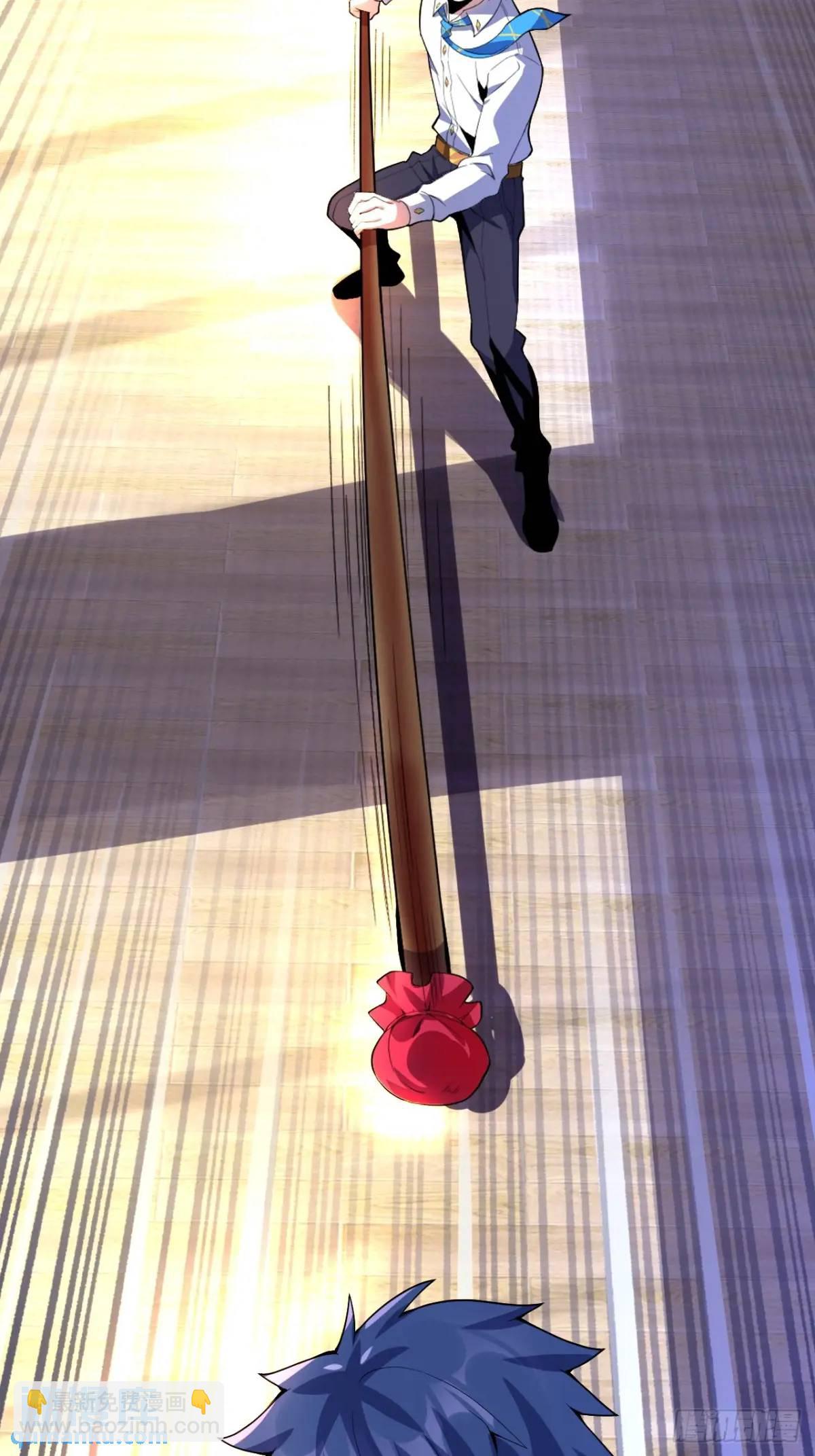 第二十六话：来自小泉老师的慰藉(1/2)-第27话