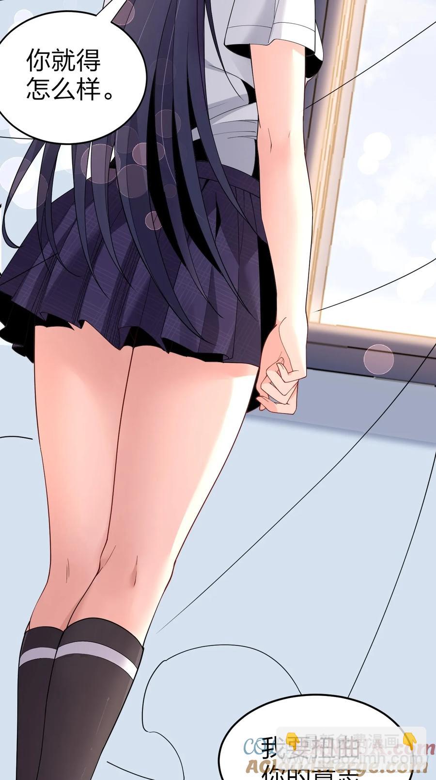 第二十八话：赌上&lsquo;身体&rsquo;的约定(1/2)-第31话