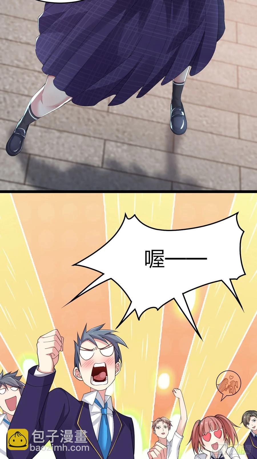 第二十八话：赌上&lsquo;身体&rsquo;的约定(1/2)-第31话