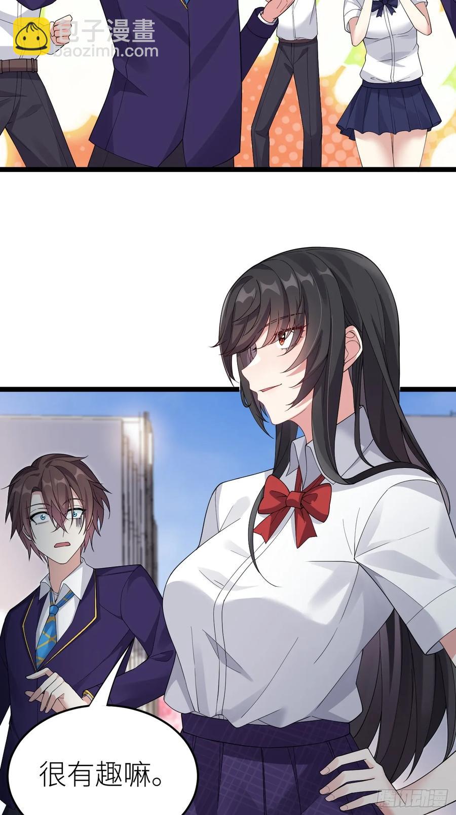 第二十八话：赌上&lsquo;身体&rsquo;的约定(1/2)-第31话