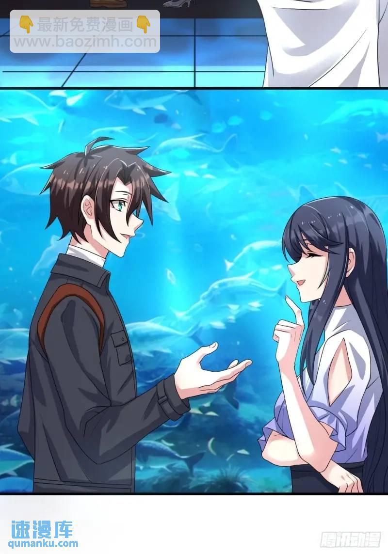 第三十二话：我和她选谁-第33话