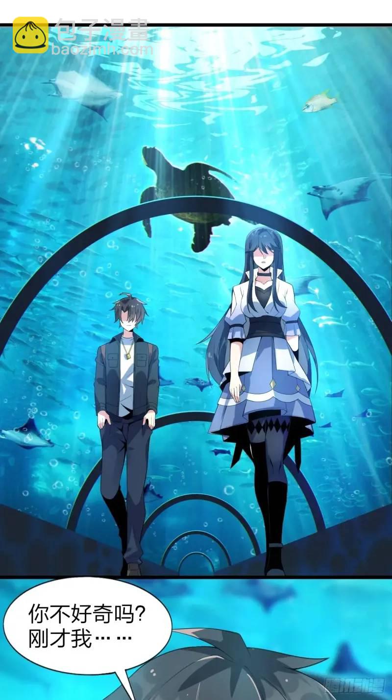 第三十二话：我和她选谁-第33话