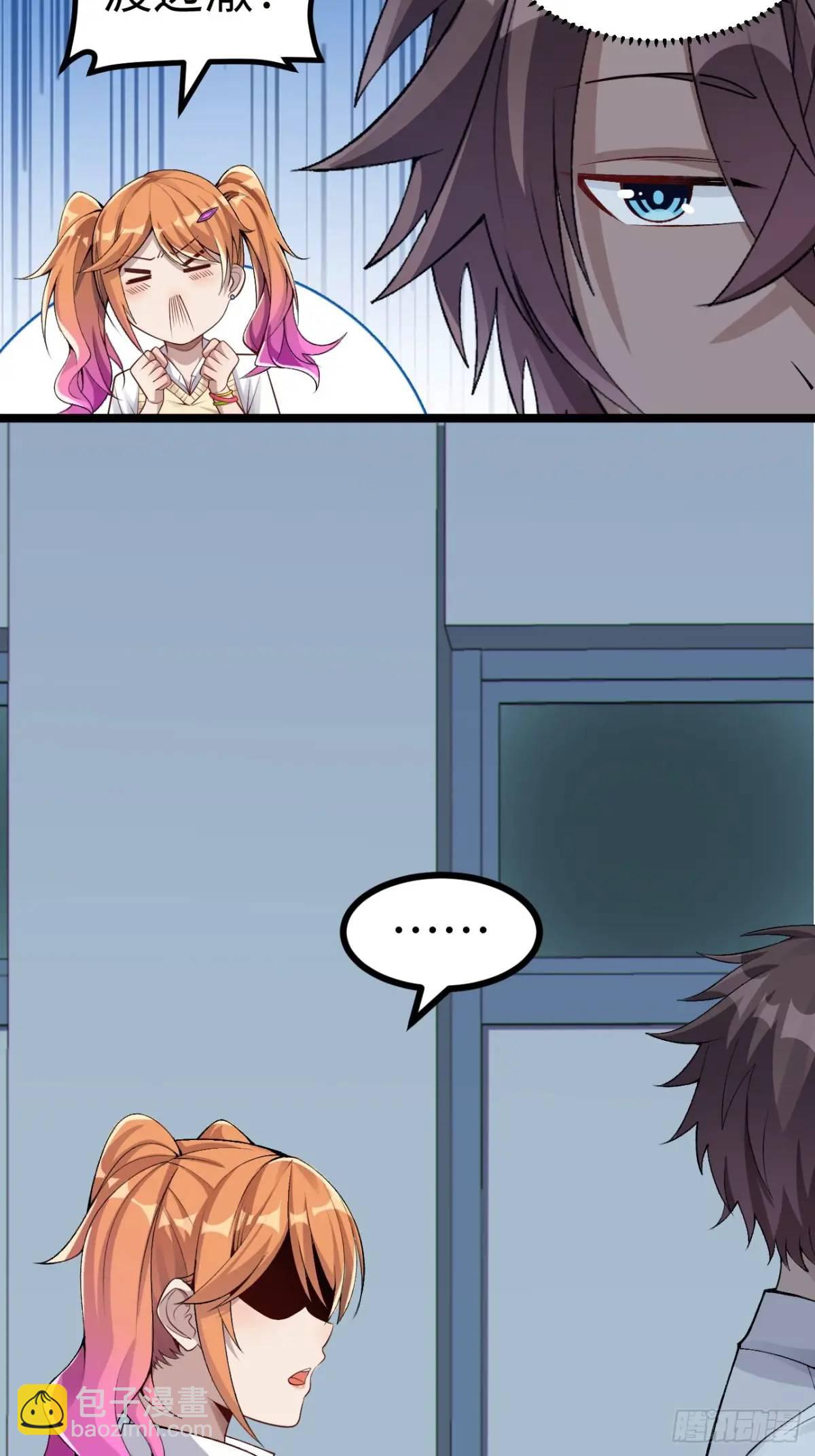 第三十六话：又是了不起的一天-第37话