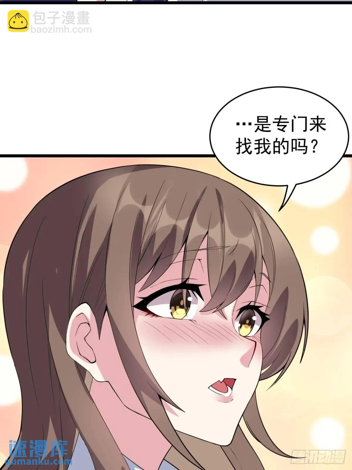 第三十八话：不一样的剧本-第39话