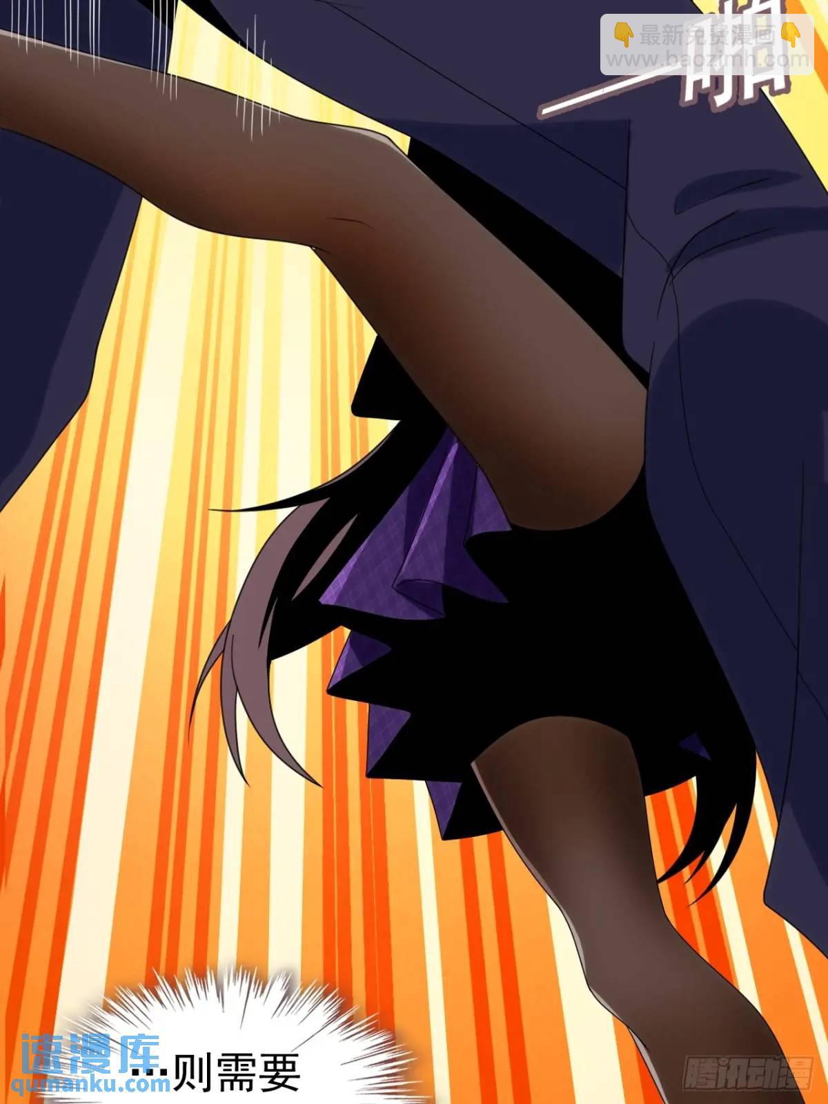 第三十八话：不一样的剧本-第39话