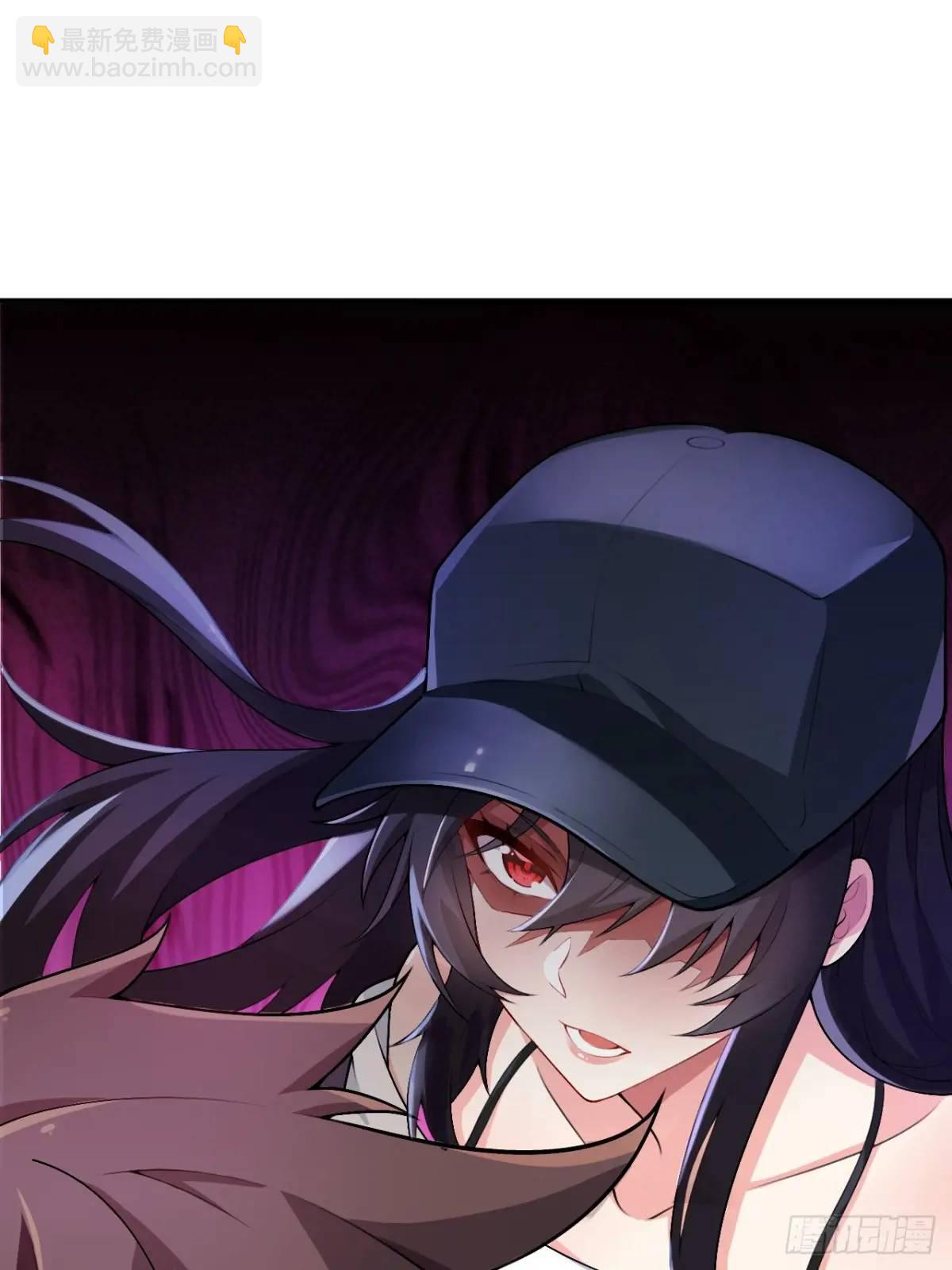 第四十六话：女友查岗？(1/2)-第49话