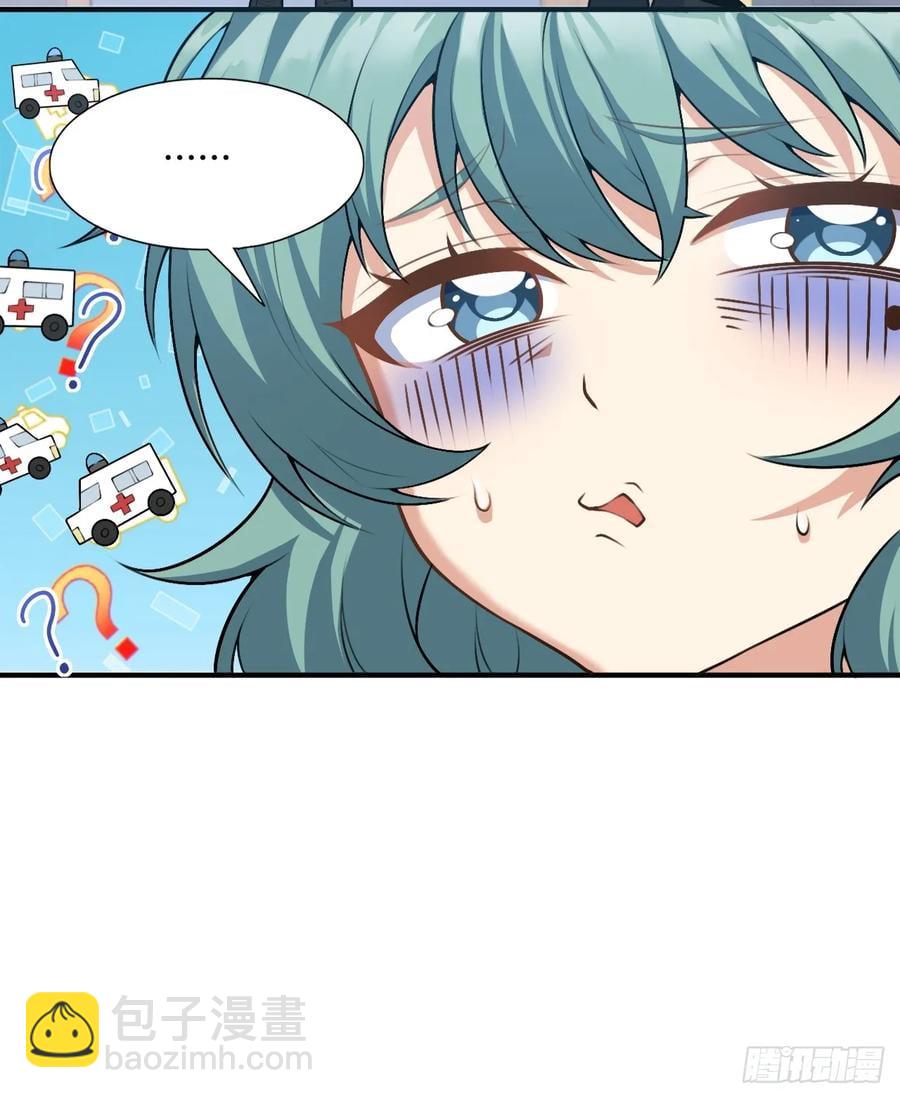 第四十九话：向麻衣学姐告白(1/2)-第55话