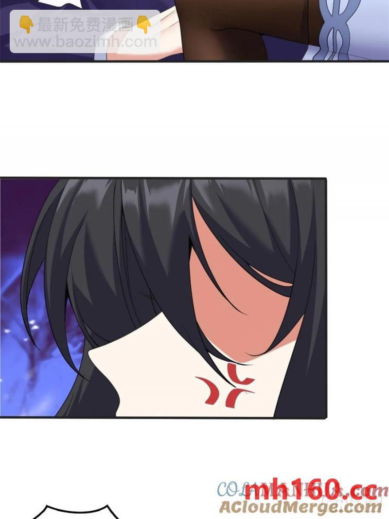 第五十二话：去见女友家长-第53话