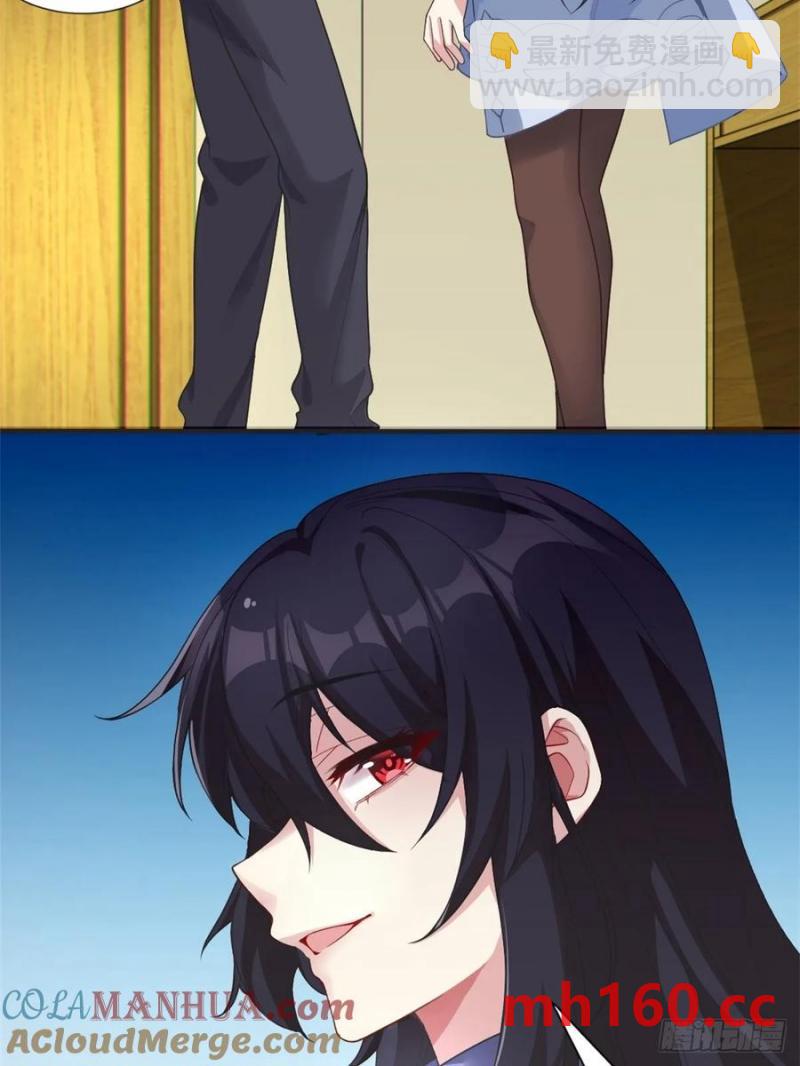 第五十二话：去见女友家长-第53话