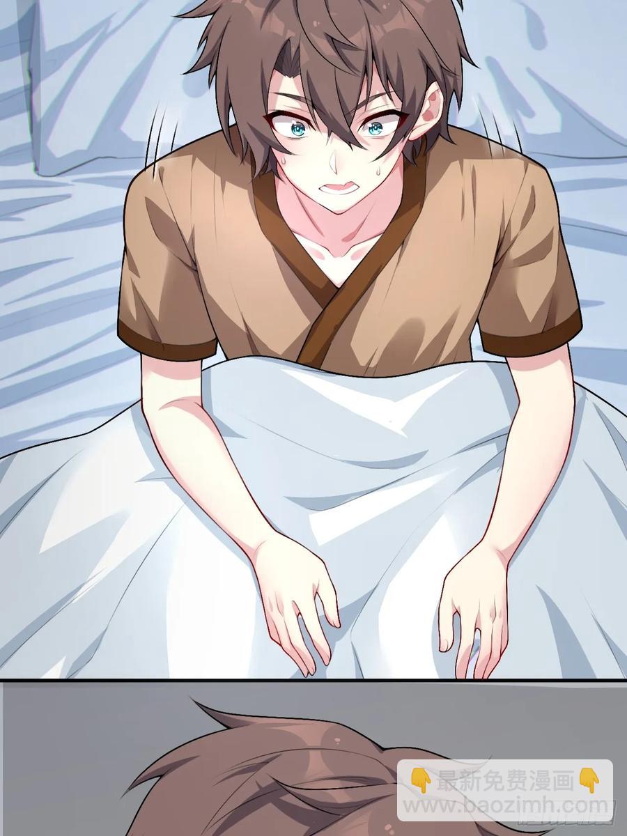 第五十六话：糟糕的题词用左手写-第59话