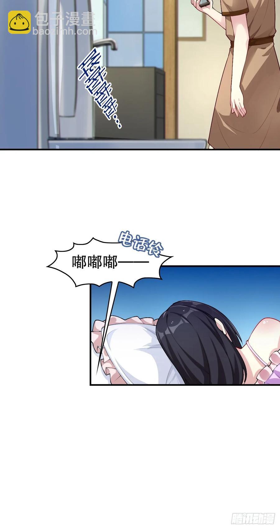 第五十六话：糟糕的题词用左手写-第59话