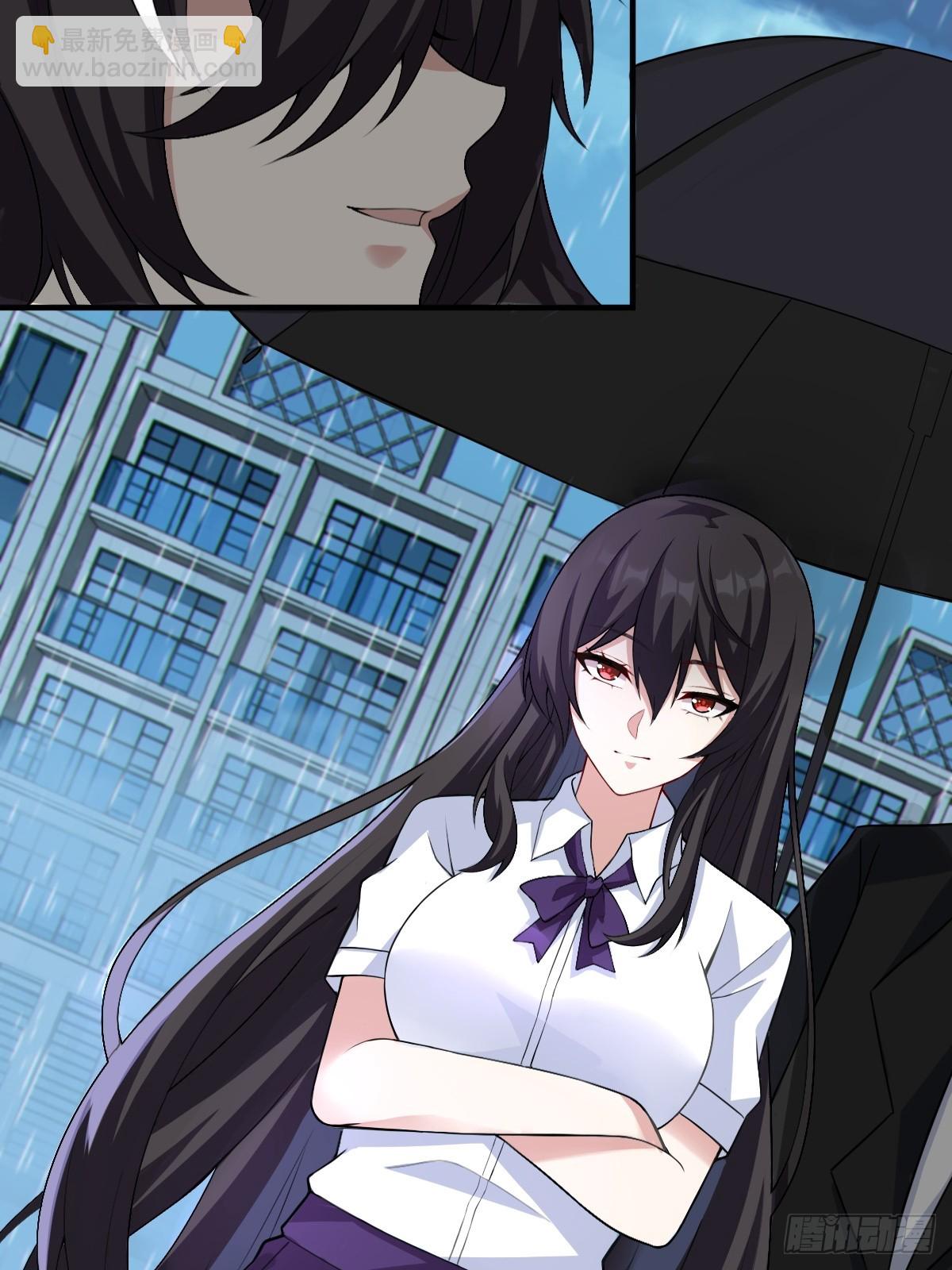 第五十八话：美姬，你太可爱了-第61话