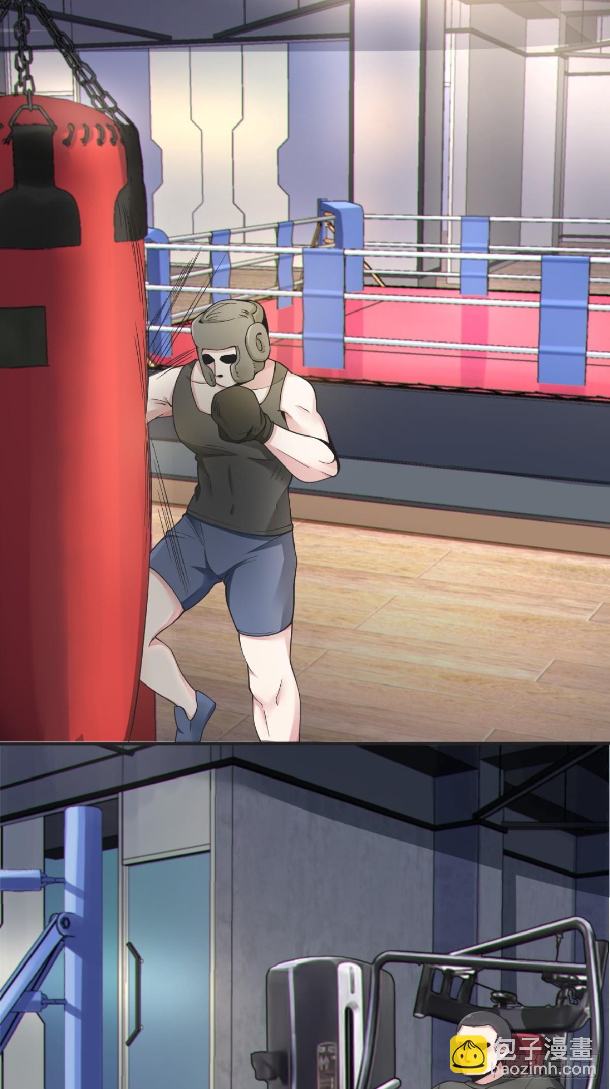 第六十话：拜访女友公司(1/2)-第63话