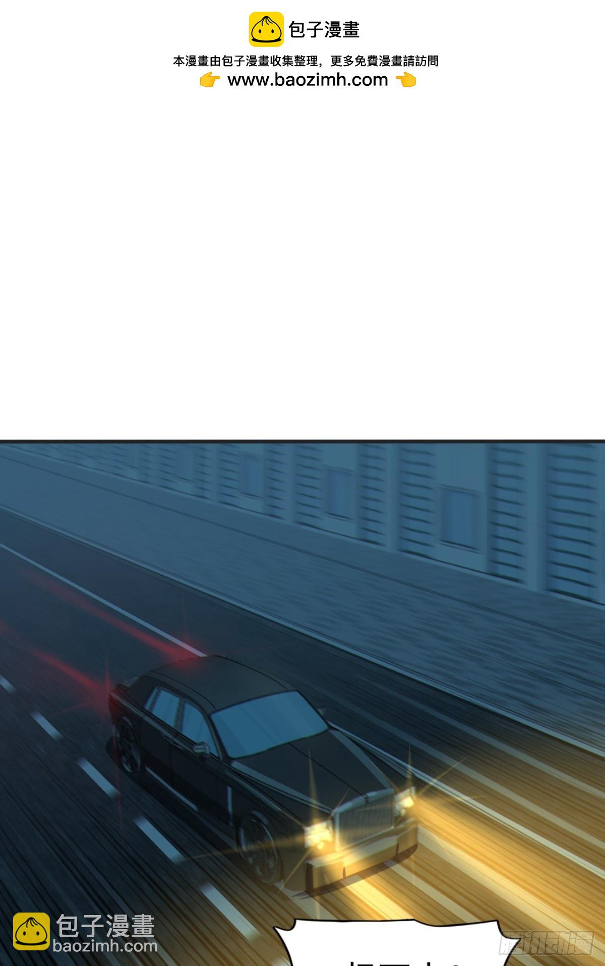 第六十话：拜访女友公司(1/2)-第63话