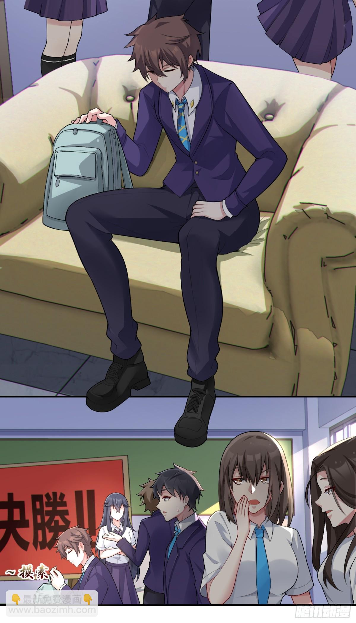 第六十二话：&ldquo;鸭子叫&rdquo;的渡边-第65话