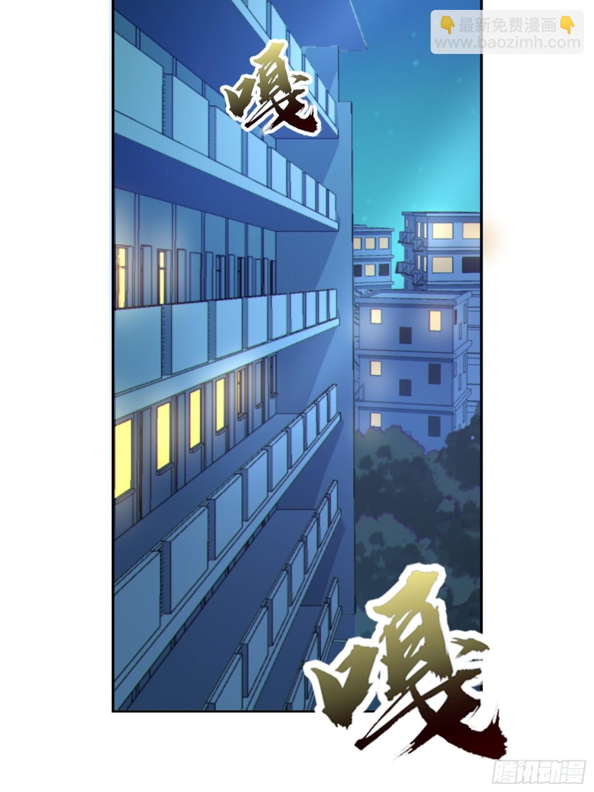 第六十二话：&ldquo;鸭子叫&rdquo;的渡边-第65话