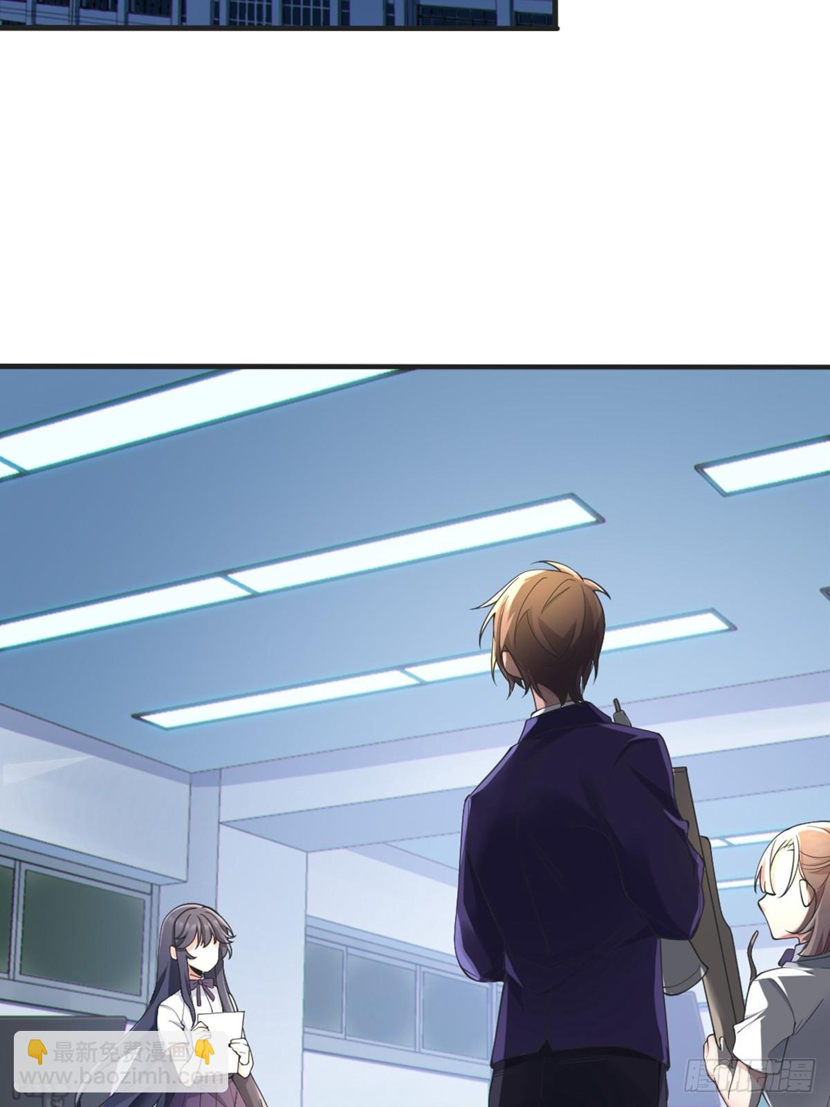 第六十四话：青春的感觉(1/2)-第67话