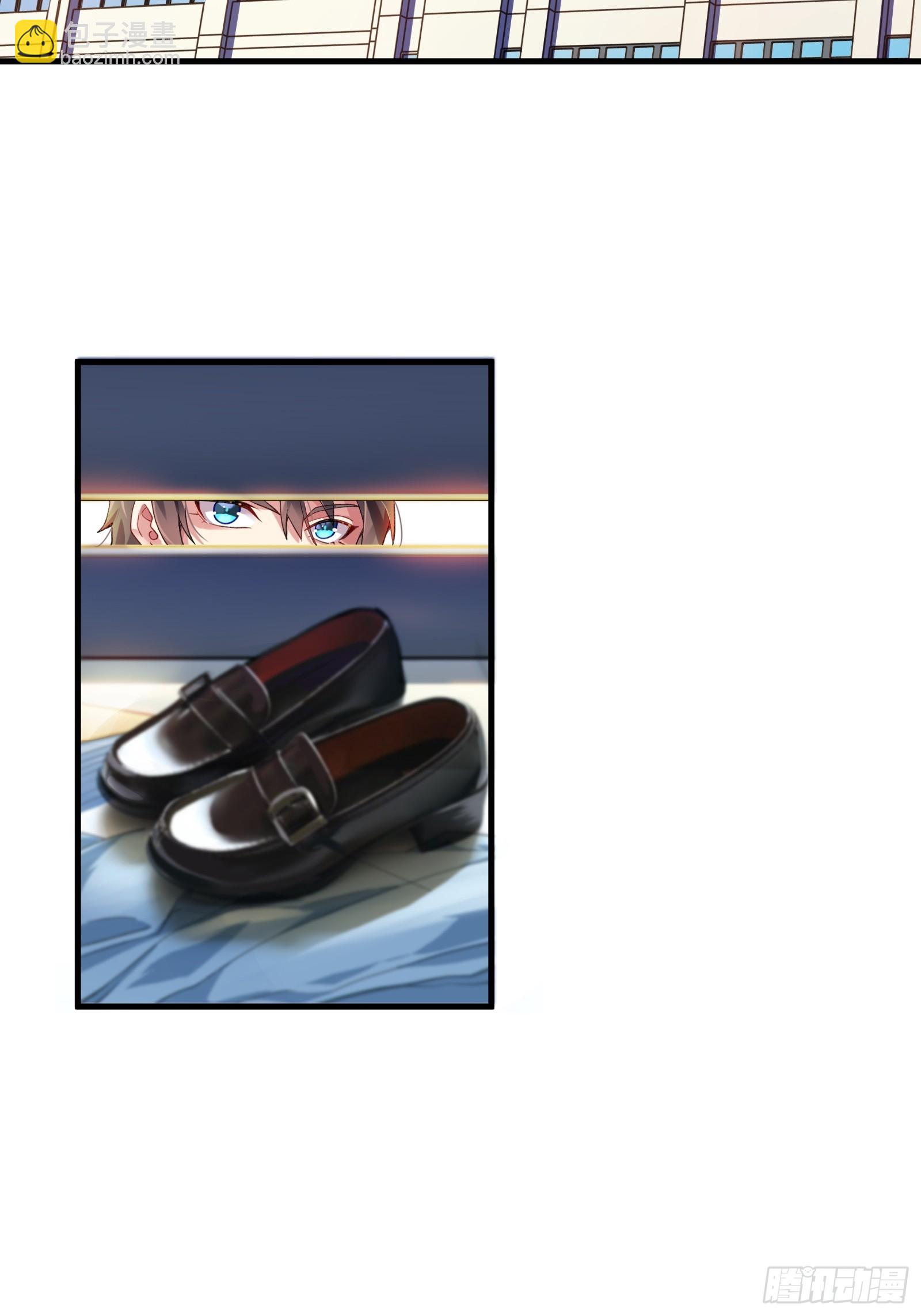 第六话：买来的女友-第7话