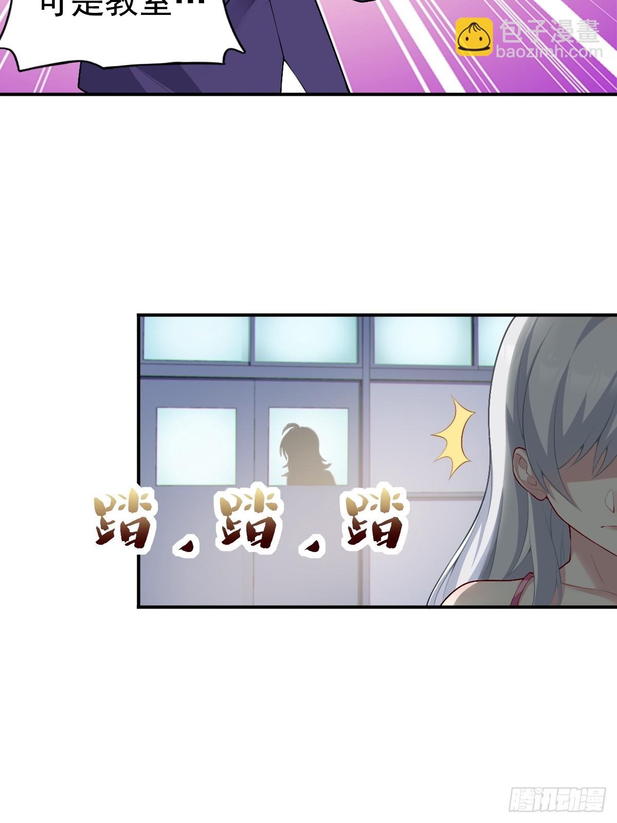 第六十六话：麻衣学姐也在努力(1/2)-第69话