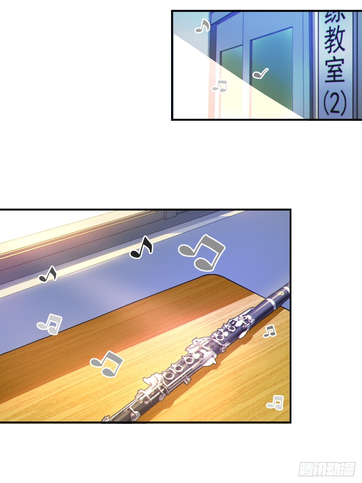 第六十六话：麻衣学姐也在努力(1/2)-第69话