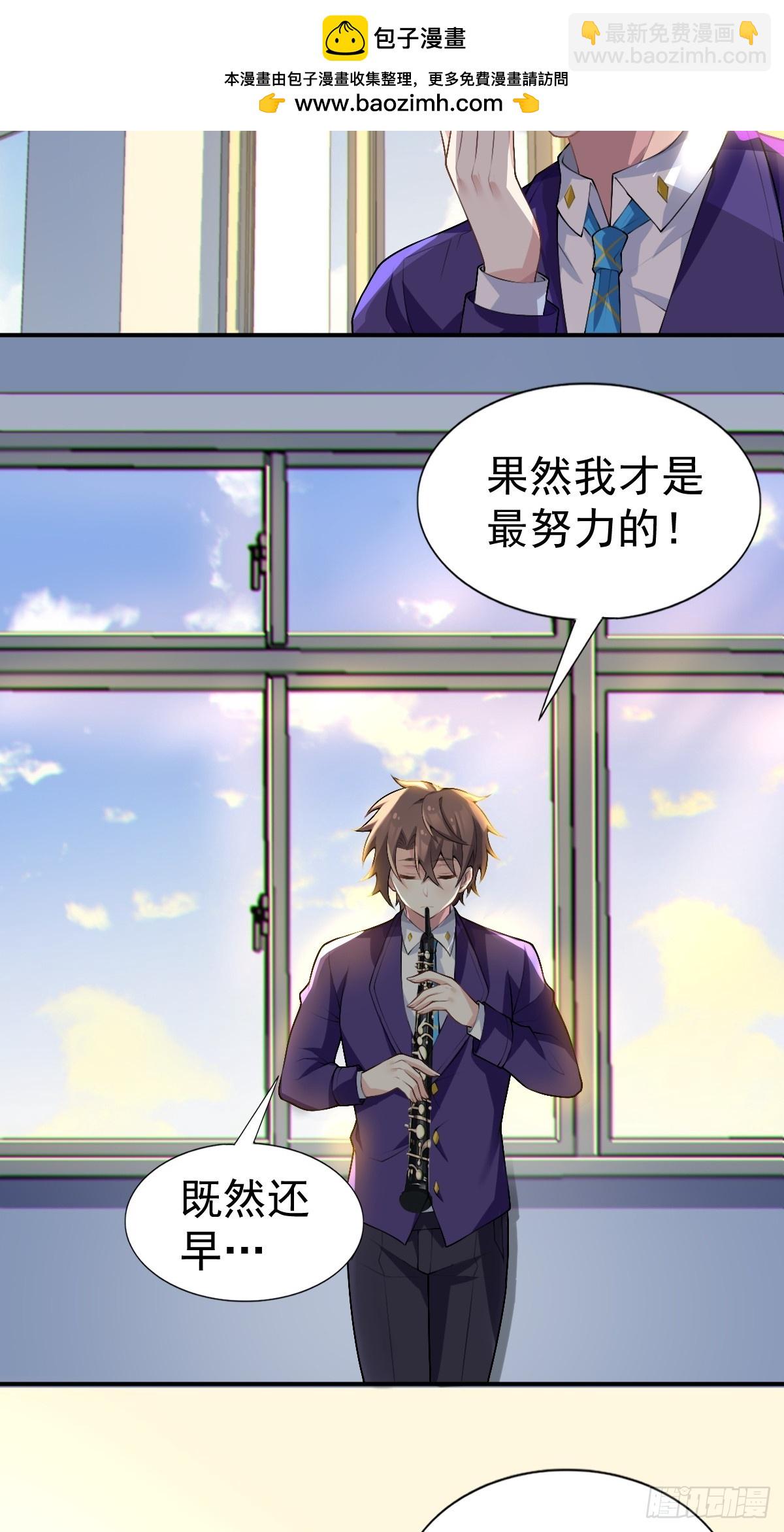 第六十六话：麻衣学姐也在努力(1/2)-第69话