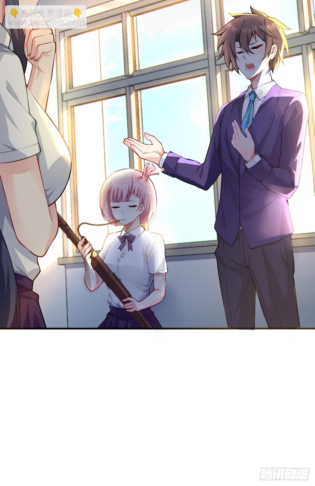 第六十六话：麻衣学姐也在努力(1/2)-第69话