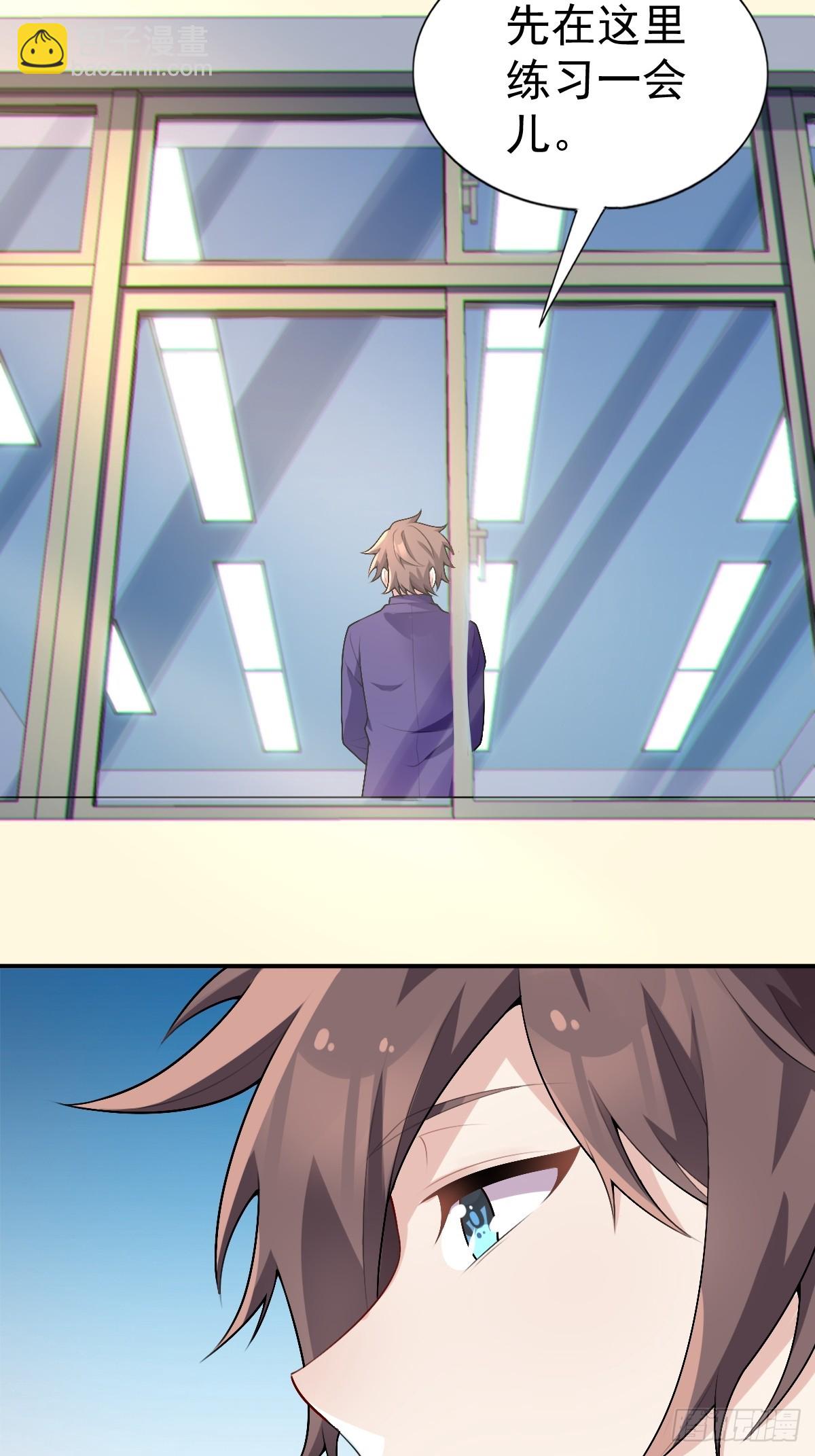 第六十六话：麻衣学姐也在努力(1/2)-第69话