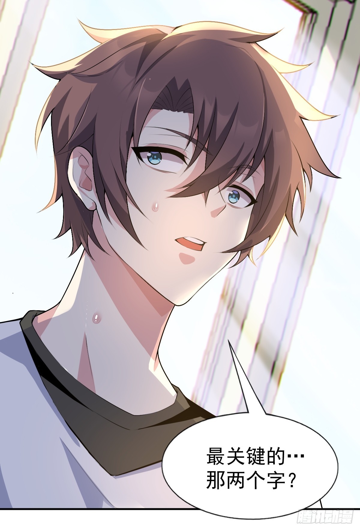 第六十六话：麻衣学姐也在努力(1/2)-第69话