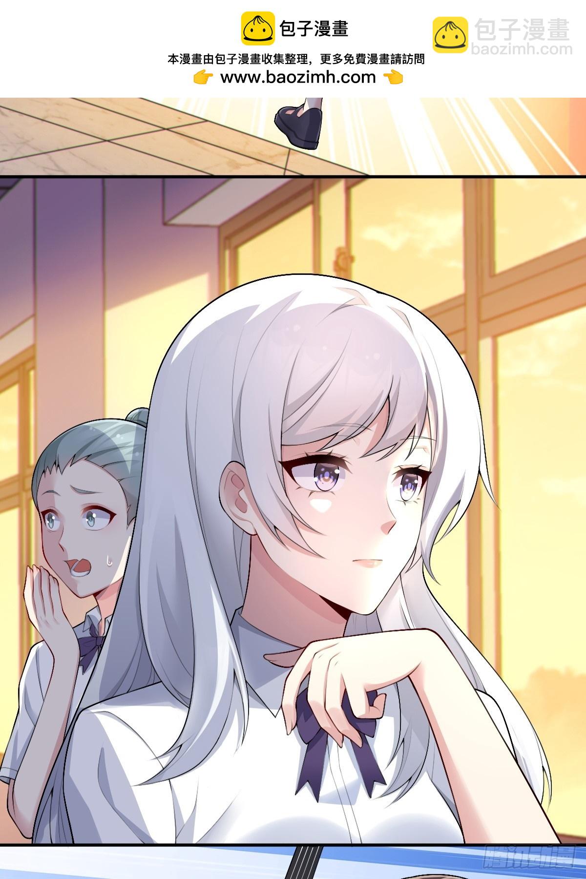 第六十八话：渡边的再次演奏(1/2)-第71话